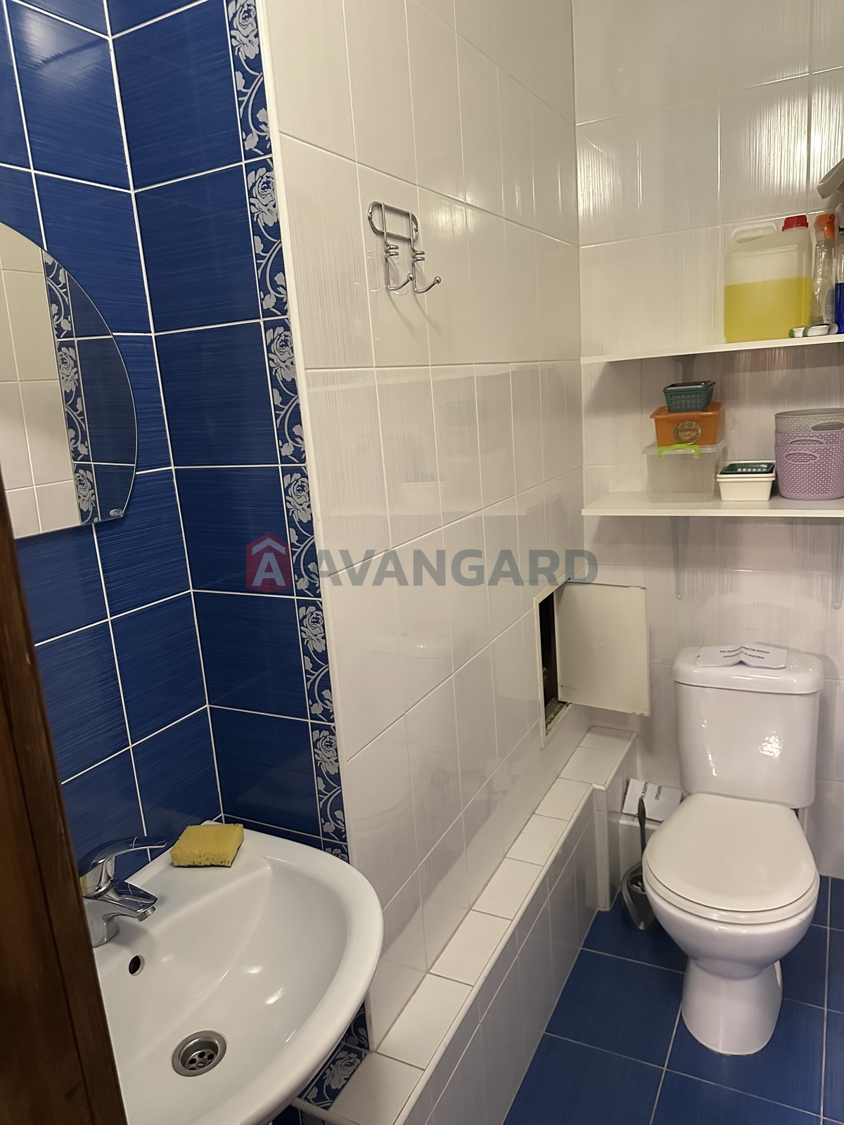 2 . , 75.3/-/16 . ., 2/18   4