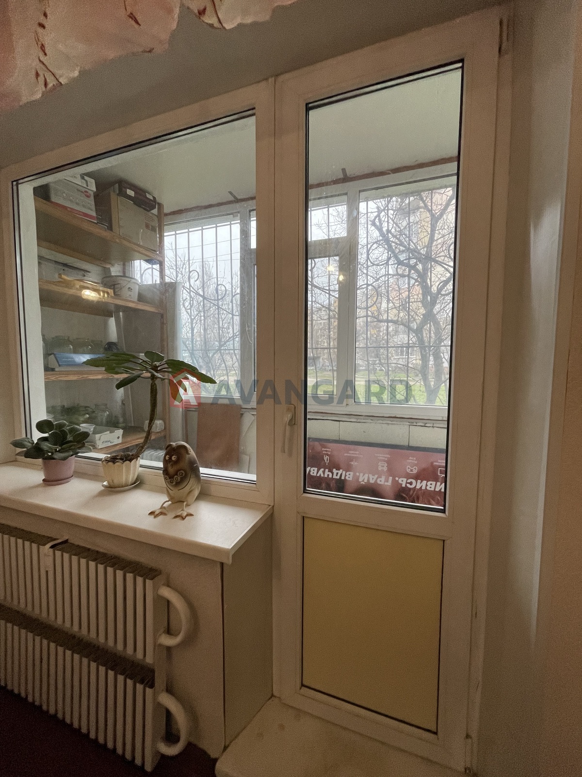 1 ��. ��������, 37/-/7 ��. �., 1/9 ������ ���� 8