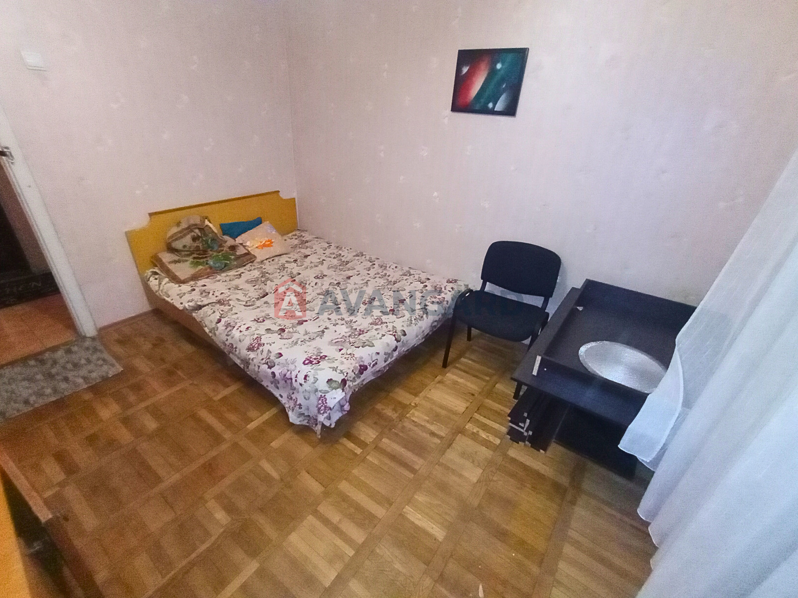 2 ��. ��������, 47/-/6 ��. �., 4/9 ������ ���� 1