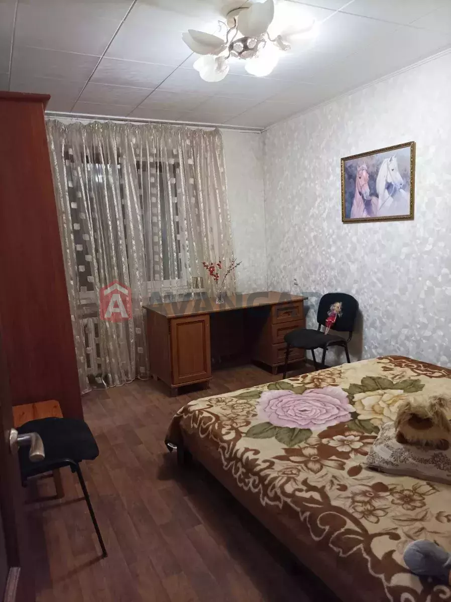 3 . , 70/-/9 . ., 9/9   19