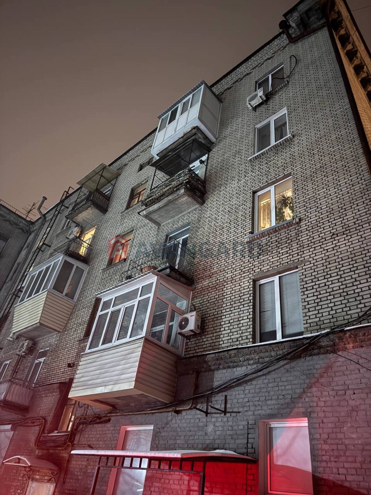 2 ��. ��������, 50/-/- ��. �., 2/5 ������ ���� 5