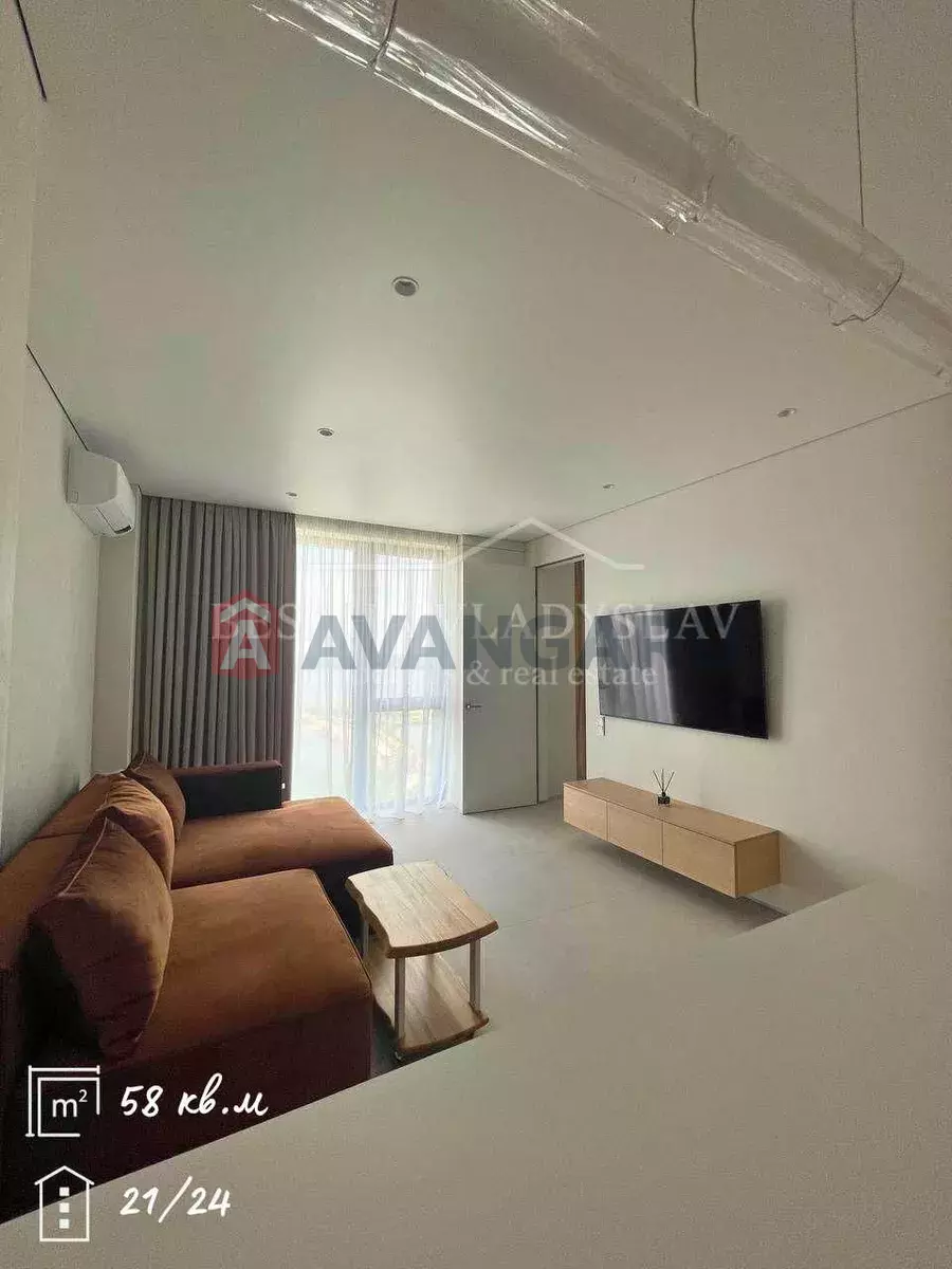 2 . , 58/-/25 . ., 21/24   17