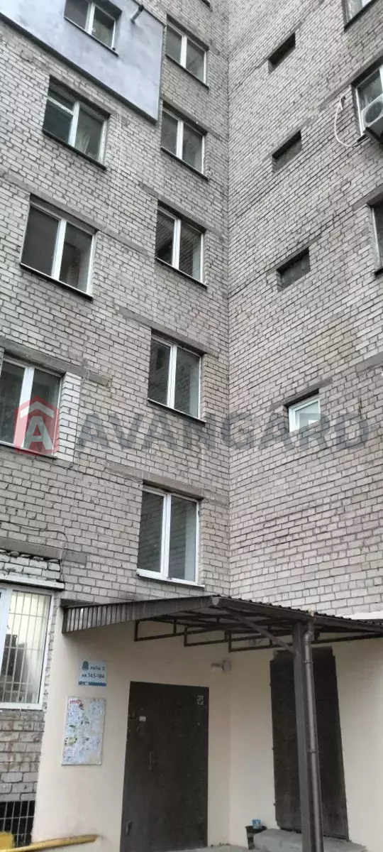 2 ��. ��������, 54/-/8 ��. �., 2/9 ������ ���� 8