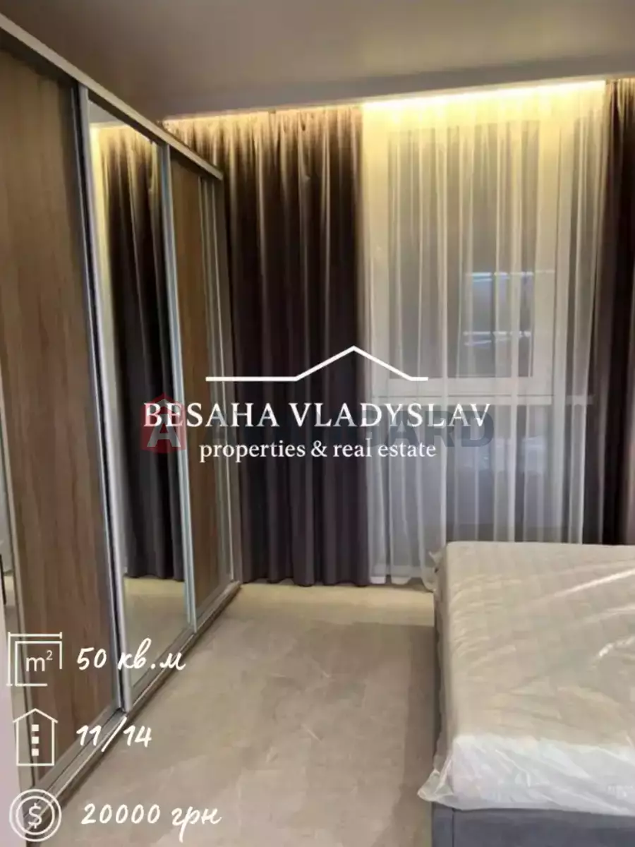 1 ��. ��������, 50/35/10 ��. �., 11/14 ������ ���� 4