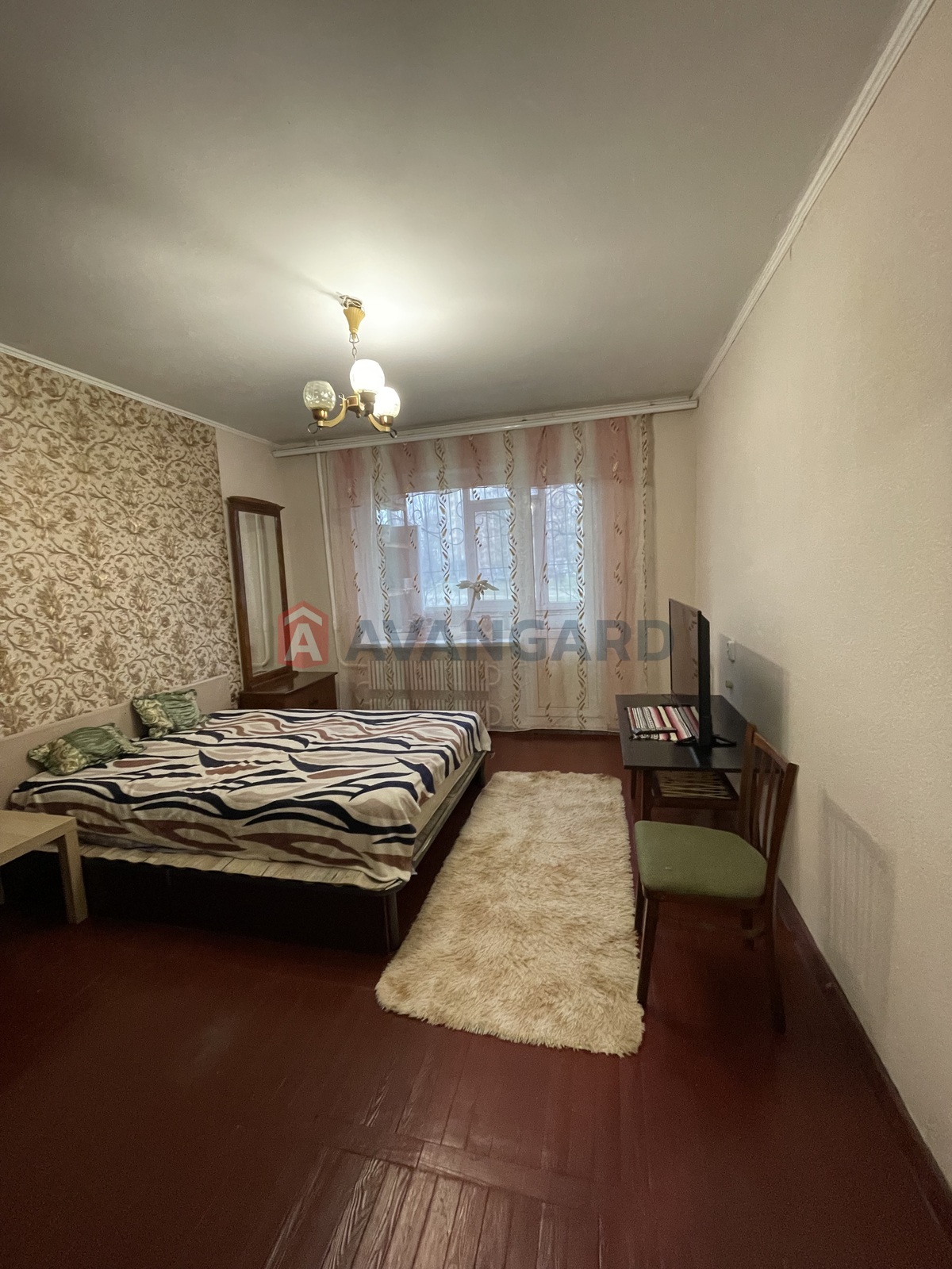 1 ��. ��������, 37/-/7 ��. �., 1/9 ������ ���� 5