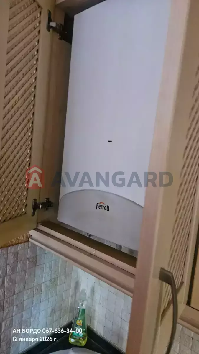 1 ����. ��������, 46/33/6 ��. �., 4/5 ���� ���� 6