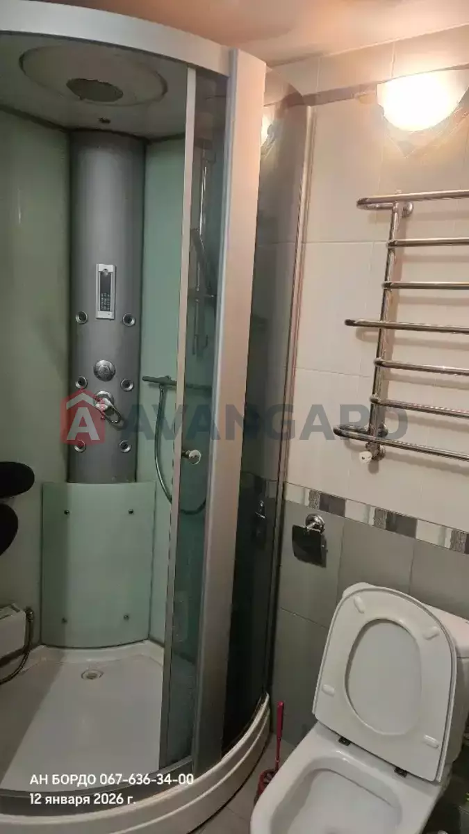 1 ����. ��������, 46/33/6 ��. �., 4/5 ���� ���� 5