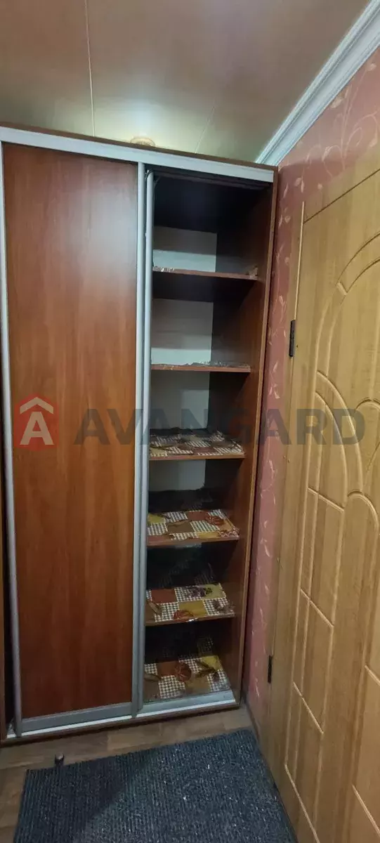 1 ��. ��������, 34/-/6 ��. �., 2/9 ������ ���� 5