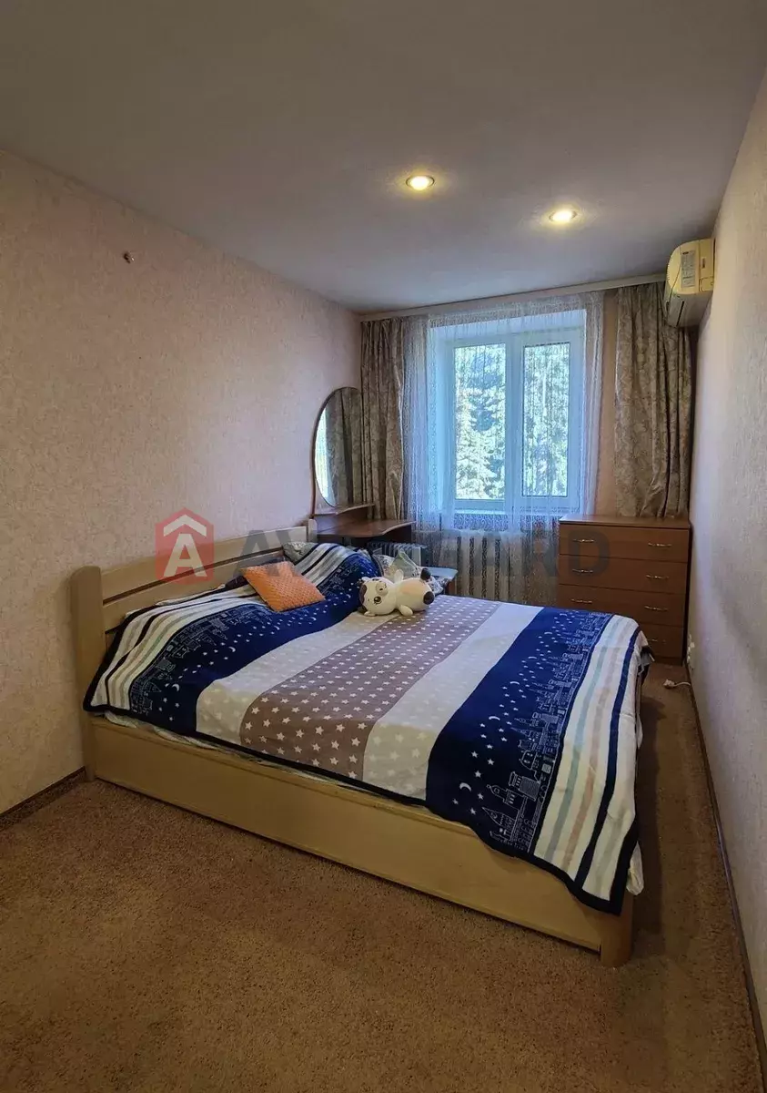 3 ��. ��������, 56/-/6 ��. �., 3/5 ������ ���� 4