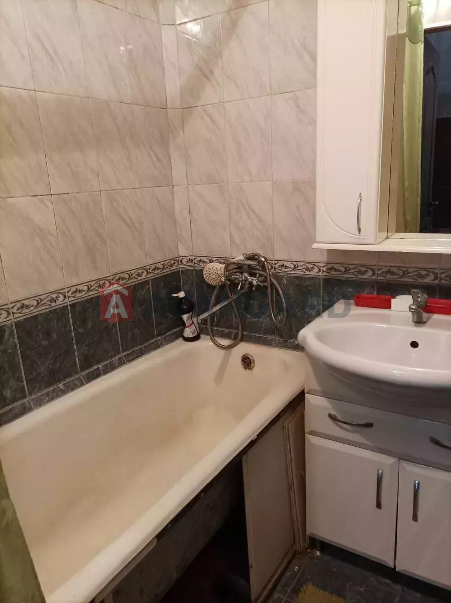 3 . , 70/-/9 . ., 9/9   17