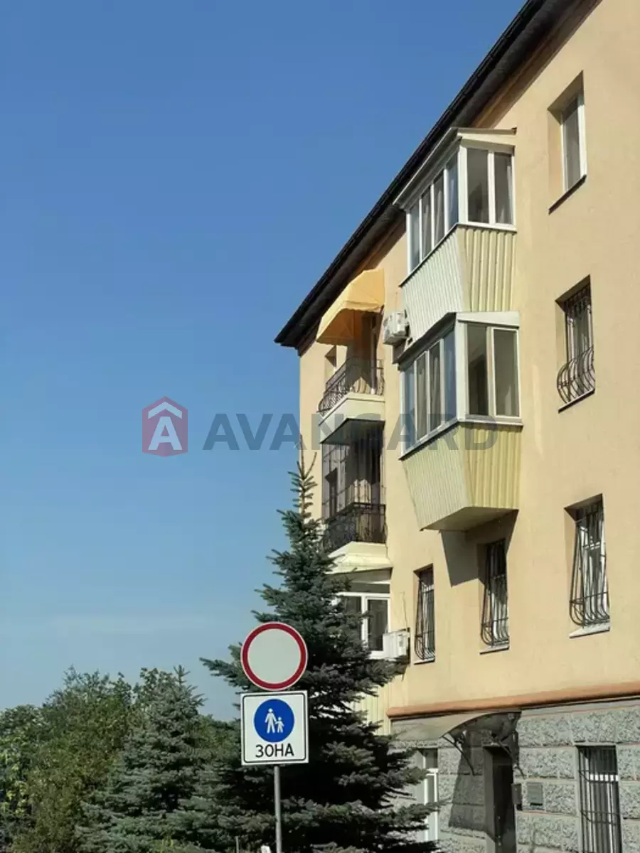 2 ����. ��������, 50/-/8 ��. �., 3/3 ���� ���� 23