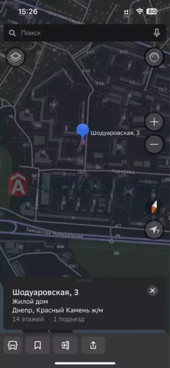 2 ��. ��������, 47/-/9 ��. �., 10/14 ������ ���� 11