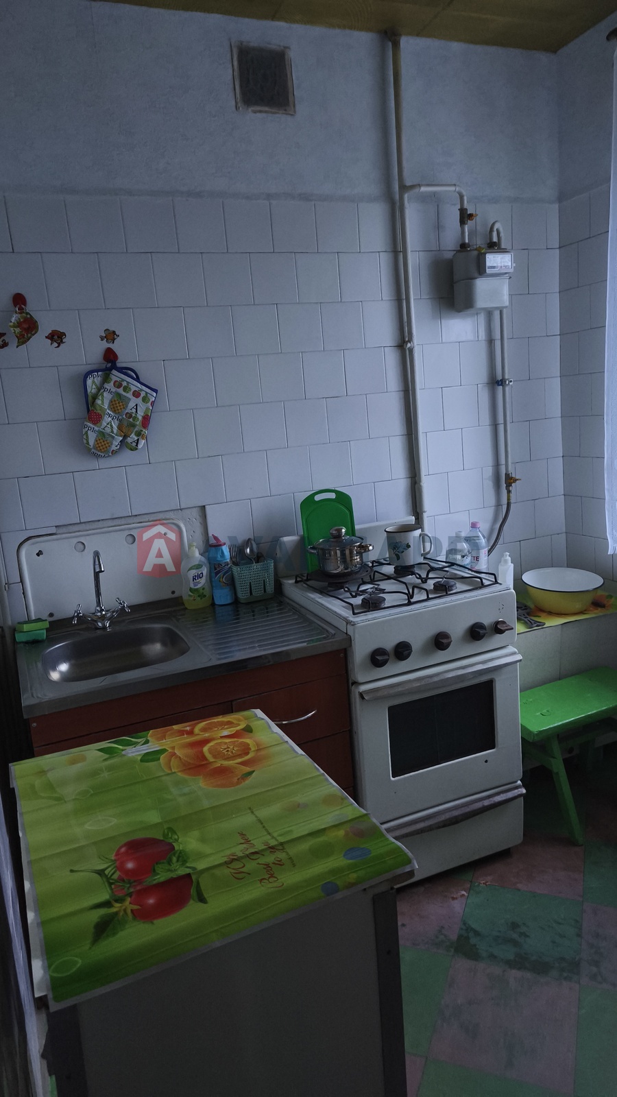 2 ����. ��������, 46/-/8 ��. �., 7/9 ���� ���� 4