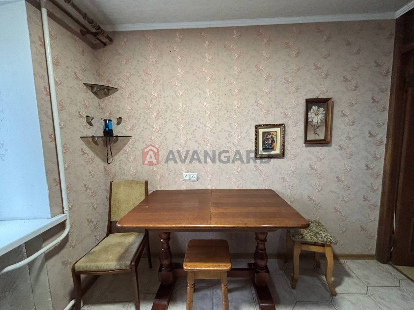 2 ����. ��������, 48/-/8 ��. �., 1/9 ���� ���� 5