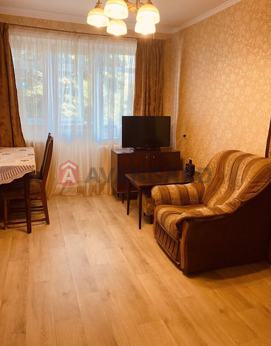 2 ��. ��������, 44/-/6 ��. �., 4/5 ������ ���� 9