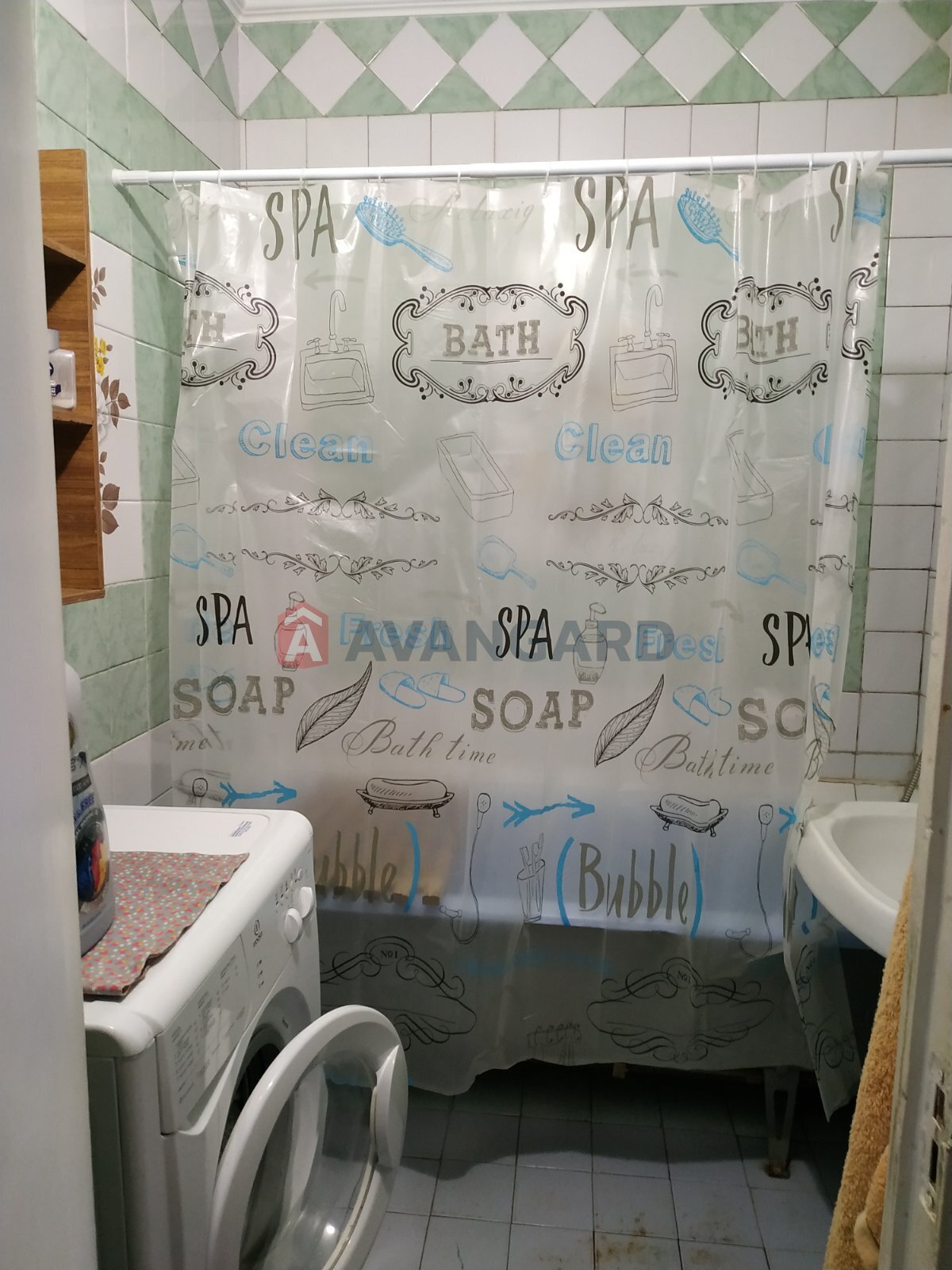 2 ��. ��������, 52/-/9 ��. �., 11/14 ������ ���� 16