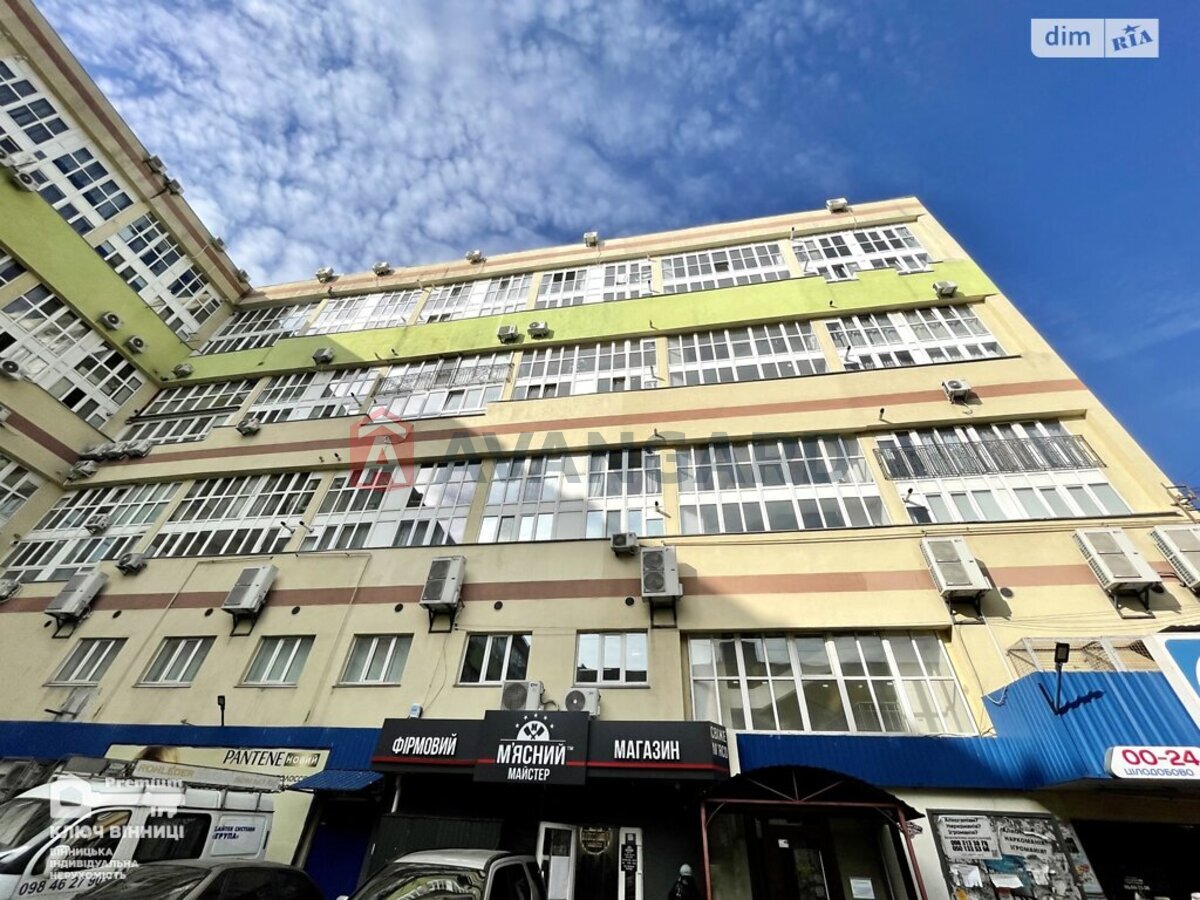 2 ����. ��������, 55/20/16 ��. �., 8/8 ���� ���� 14