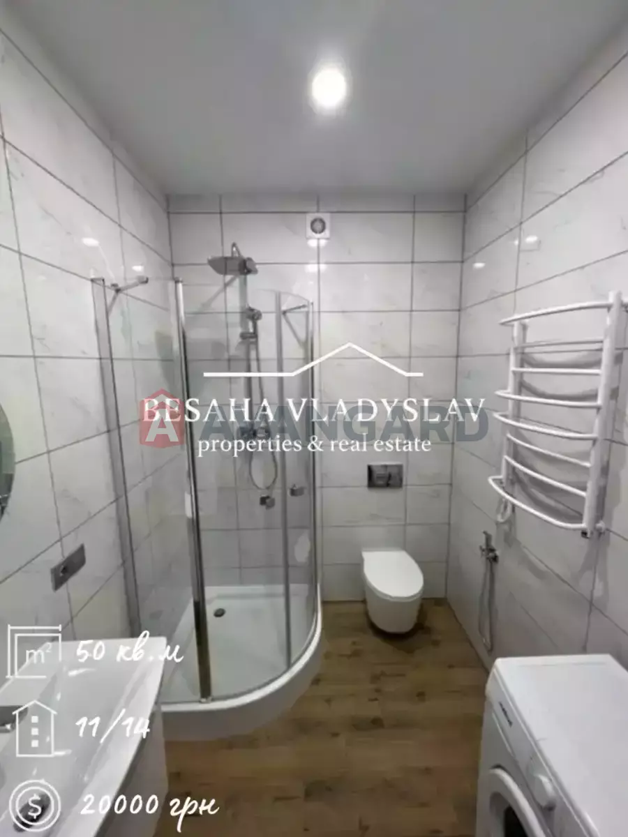 1 ��. ��������, 50/35/10 ��. �., 11/14 ������ ���� 5