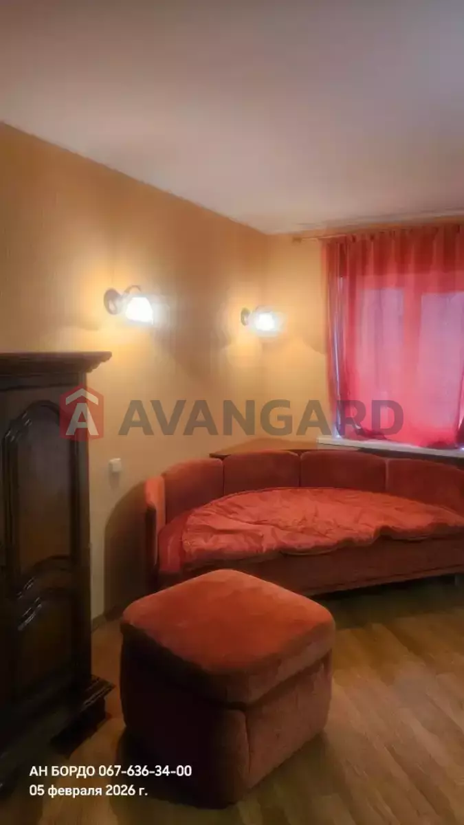 1 ����. ��������, 46/33/6 ��. �., 4/5 ���� ���� 4