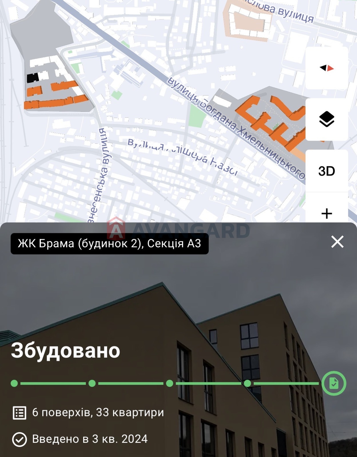 1 ��. ��������, 43/16/14 ��. �., 4/5 ������ ���� 23