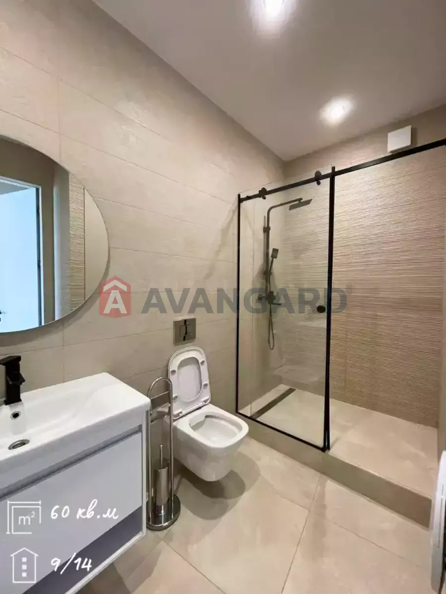 1 ��. ��������, 60/-/- ��. �., 9/14 ������ ���� 13