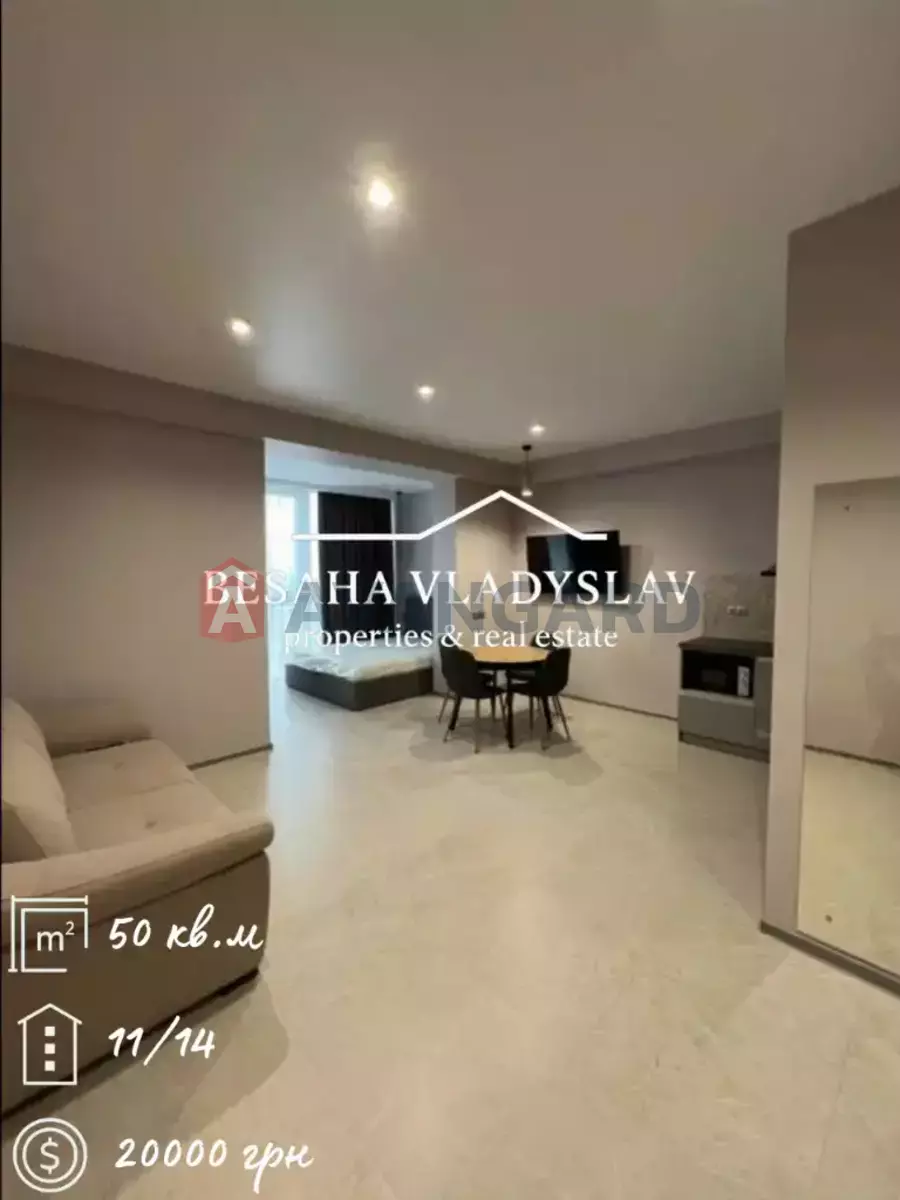 1 ��. ��������, 50/35/10 ��. �., 11/14 ������ ���� 2