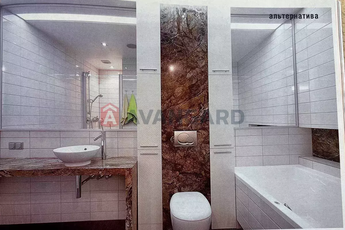 2 ����. ��������, 80/-/15 ��. �., 11/16 ���� ���� 6