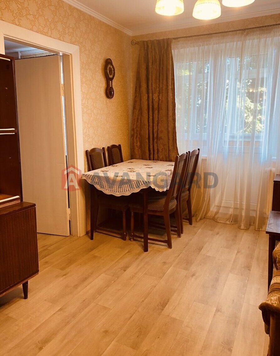 2 ��. ��������, 44/-/6 ��. �., 4/5 ������ ���� 1