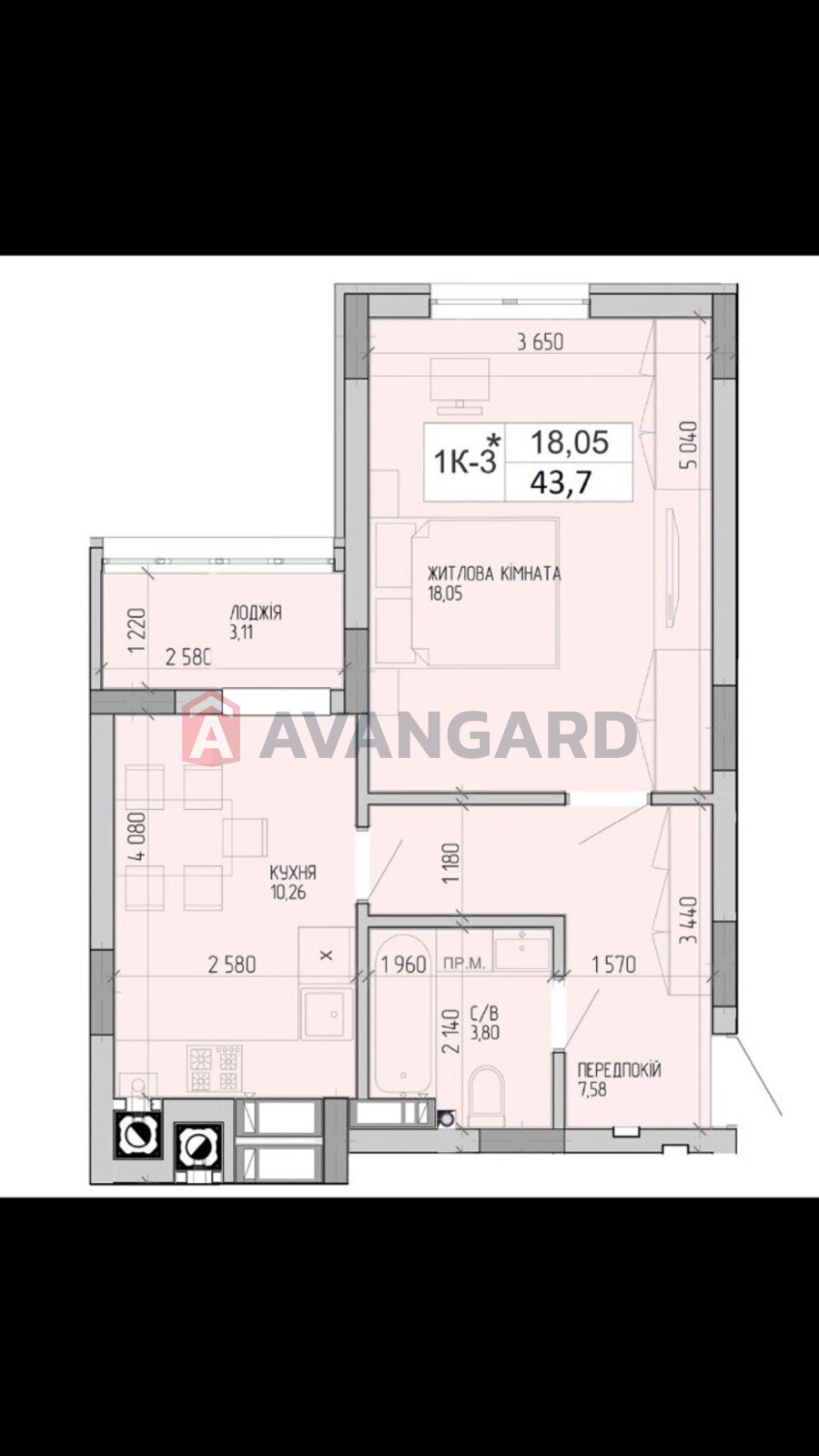 1 ����. ��������, 43,7/-/10,26 ��. �., 2/10 ���� ���� 8