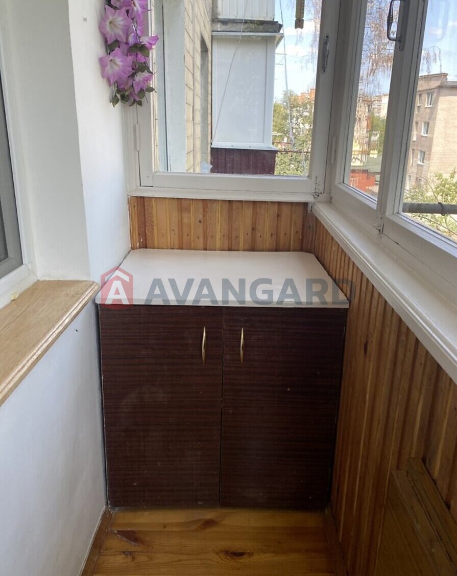 2 ��. ��������, 44/-/6 ��. �., 4/5 ������ ���� 14