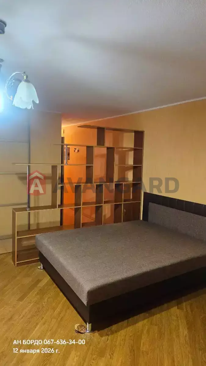 1 ����. ��������, 46/33/6 ��. �., 4/5 ���� ���� 7