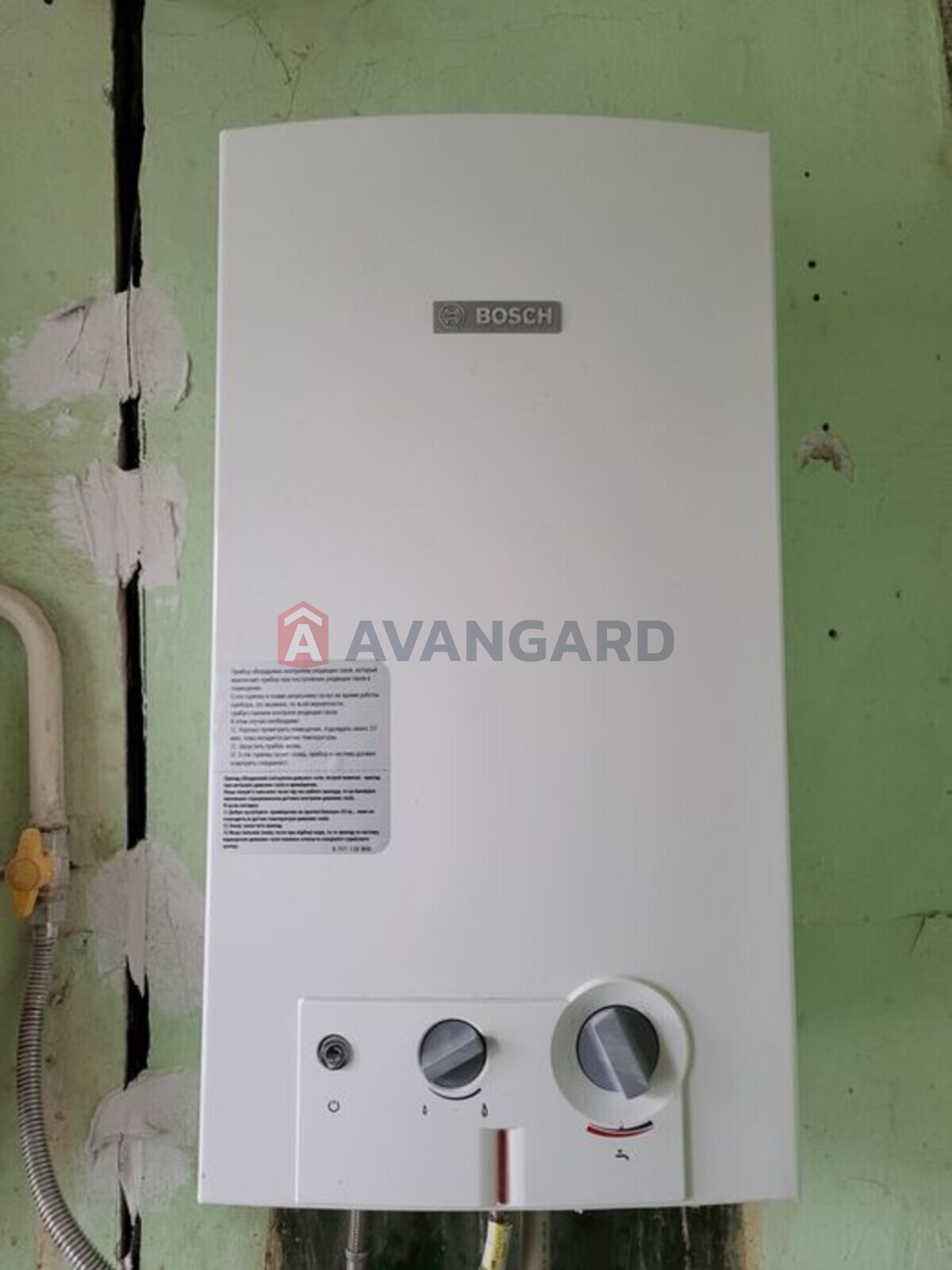 1 ��. ��������, 33/-/6 ��. �., 2/5 ������ ���� 8