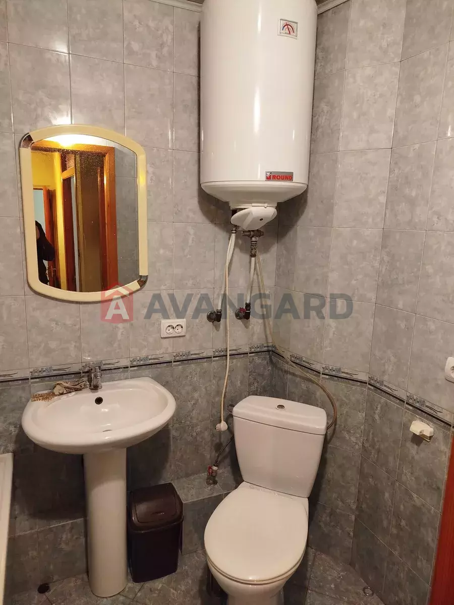 2 . , 46/-/5 . ., 7/12   7