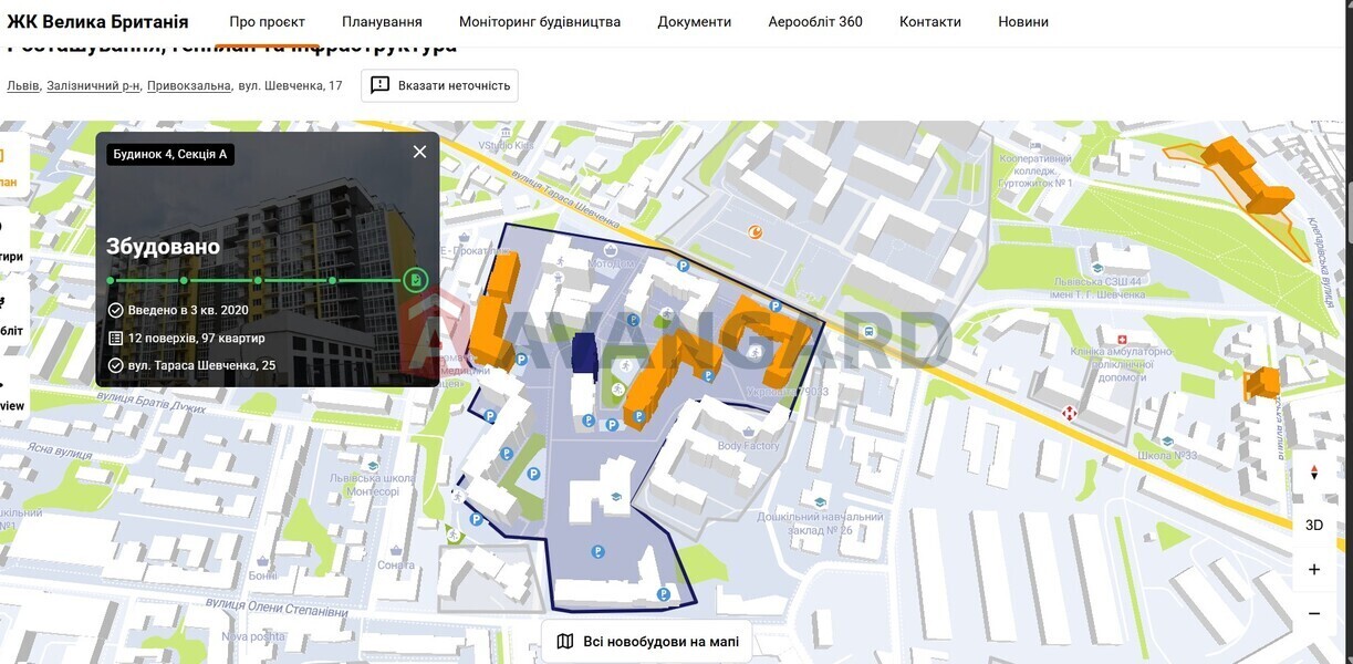 1 ��. ��������, 45/-/10 ��. �., 6/10 ������ ���� 7