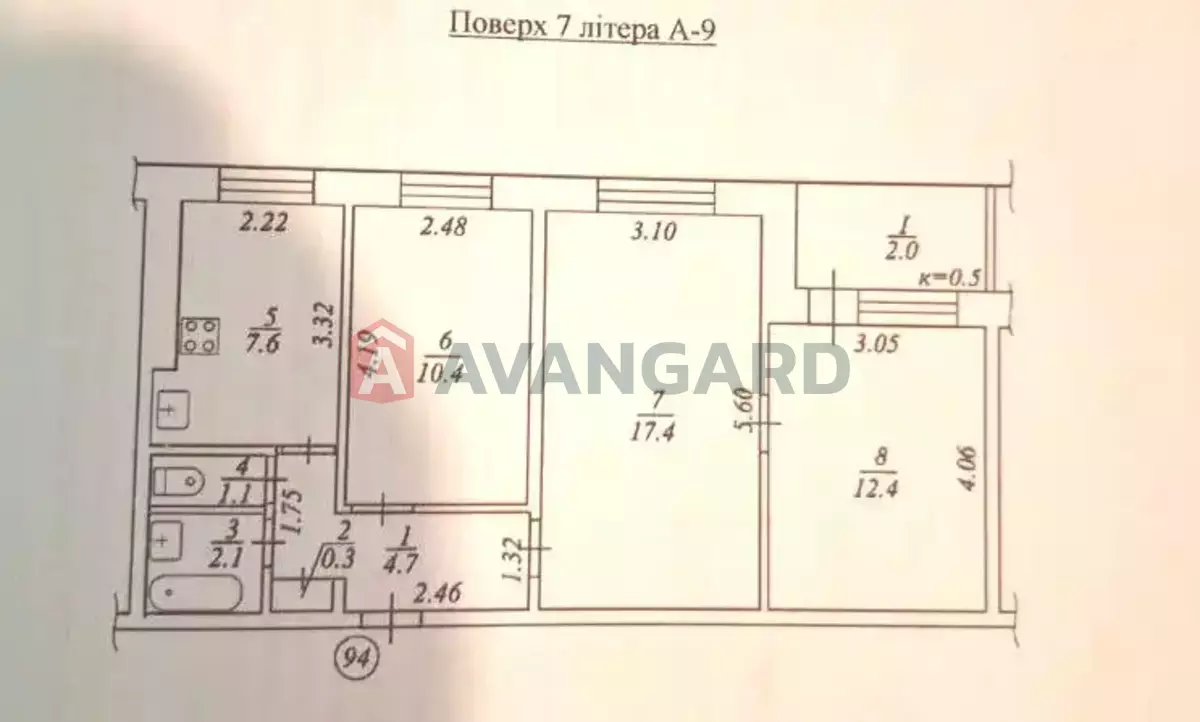 3 ��. ��������, 58/40/7 ��. �., 7/9 ������ ���� 9