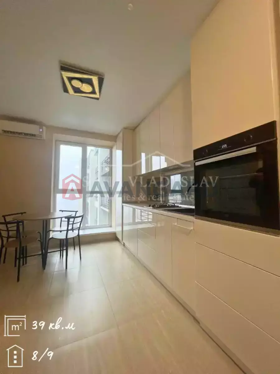 1 . , 39/-/- . ., 8/9   3