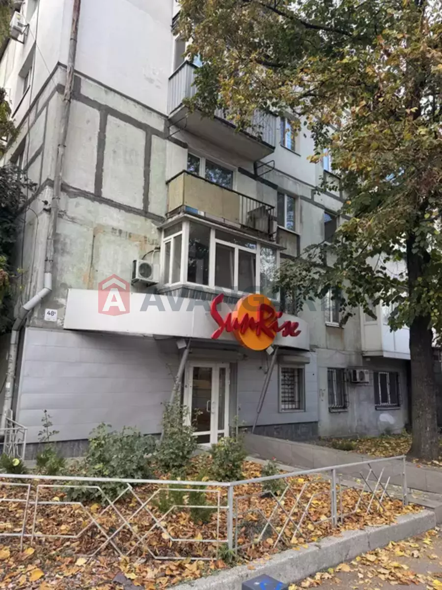 2 . , 46/-/7 . ., 5/5   21