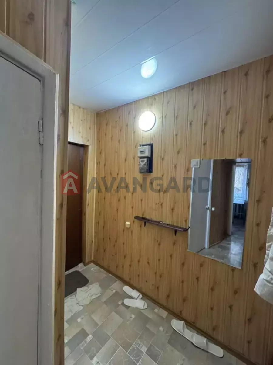 2 . , 46/-/7 . ., 5/5   17