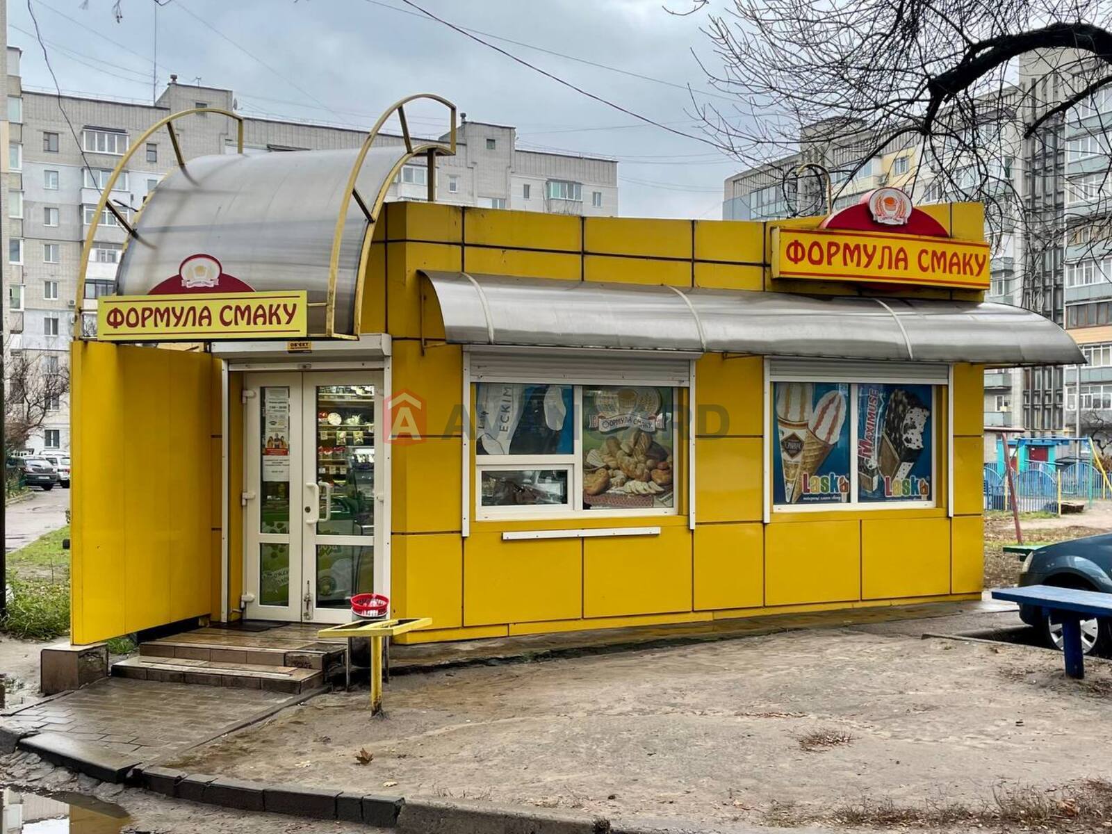 1 . , 30/-/5,2 . ., 2/9   16