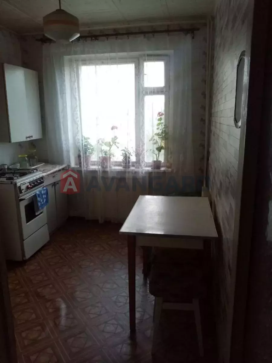 2 . , 48/-/7 . ., 5/9   12