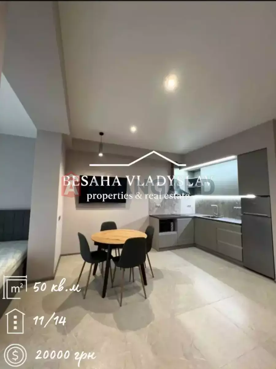 1 ��. ��������, 50/35/10 ��. �., 11/14 ������ ���� 1