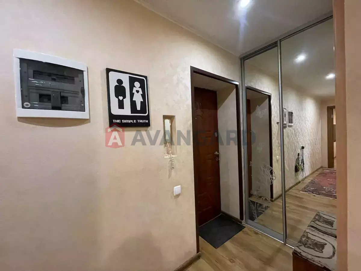 2 ����. ��������, 47/-/- ��. �., 5/9 ���� ���� 6