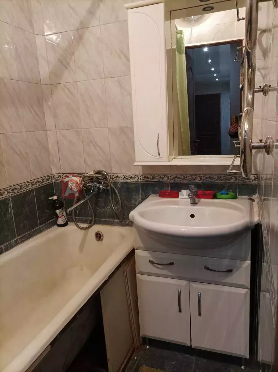 3 . , 70/-/9 . ., 9/9   11