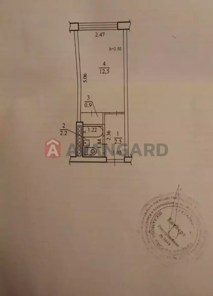 1 ��. ��������, 22/15/- ��. �., 2/9 ������ ���� 4
