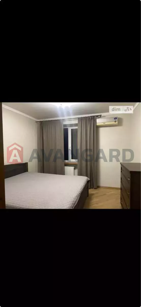 2 ��. ��������, 55/-/16 ��. �., 4/14 ������ ���� 3