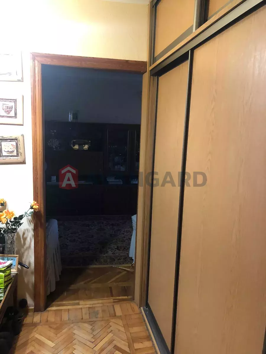 1 . , 64/-/8 . ., 5/9   2