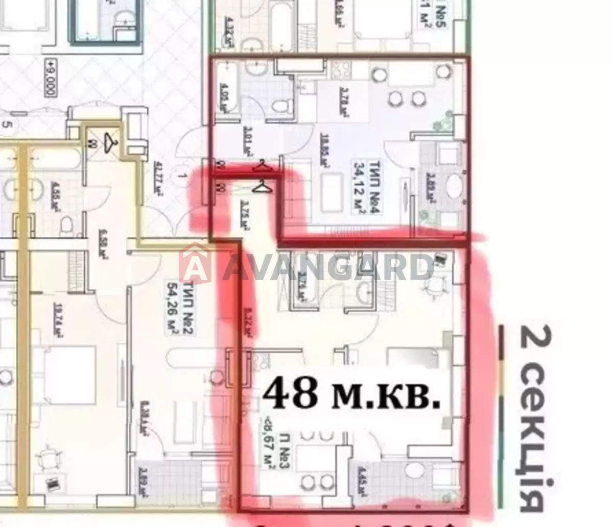 2 . , 48/-/20 . ., 2/10   17