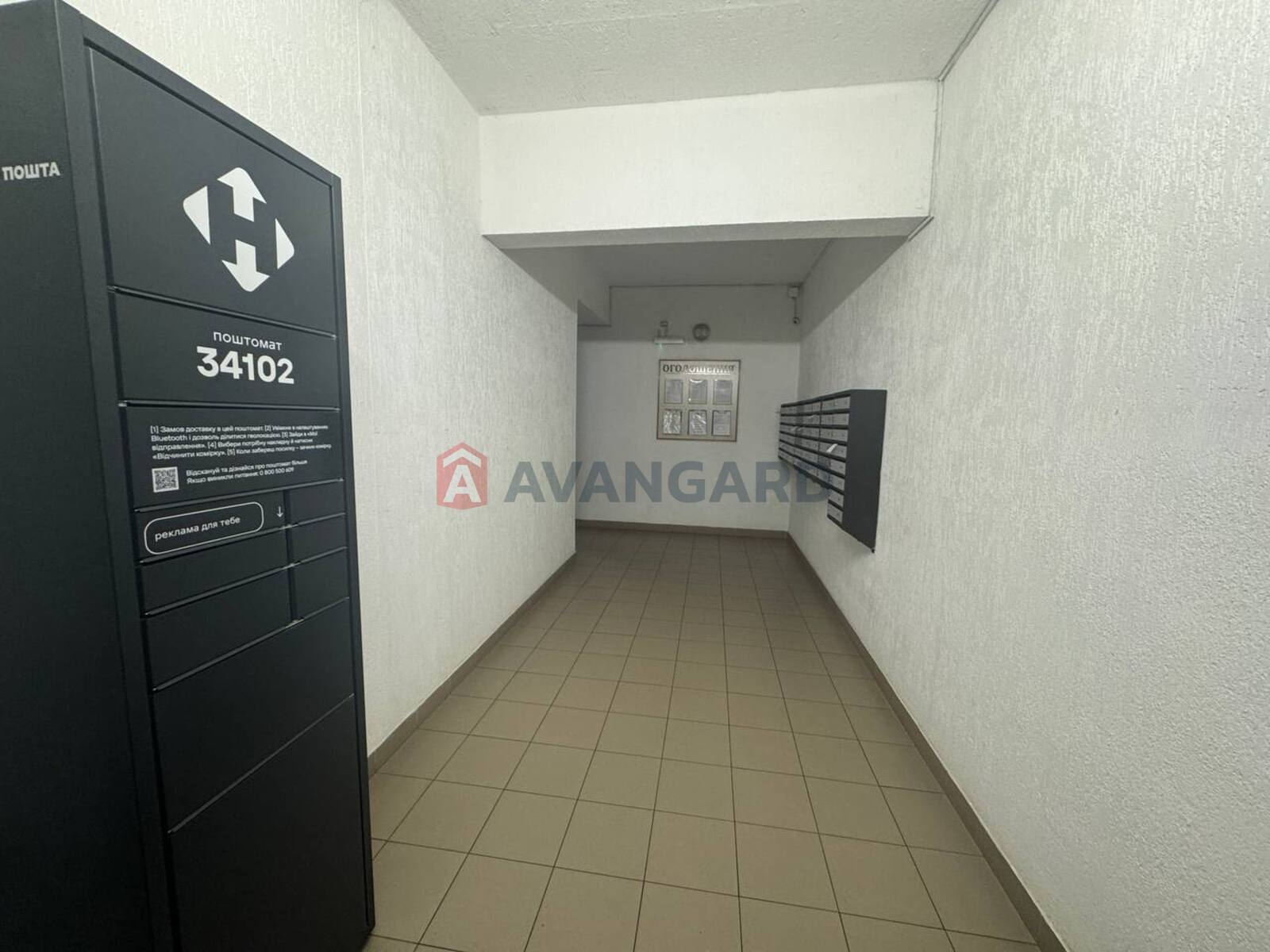 2 комн. квартира, 88/50/16 кв. м., 7/9 этаж фото 9 2 комн. квартира, 88/50/16 кв. м., 7/9 этаж фото 9