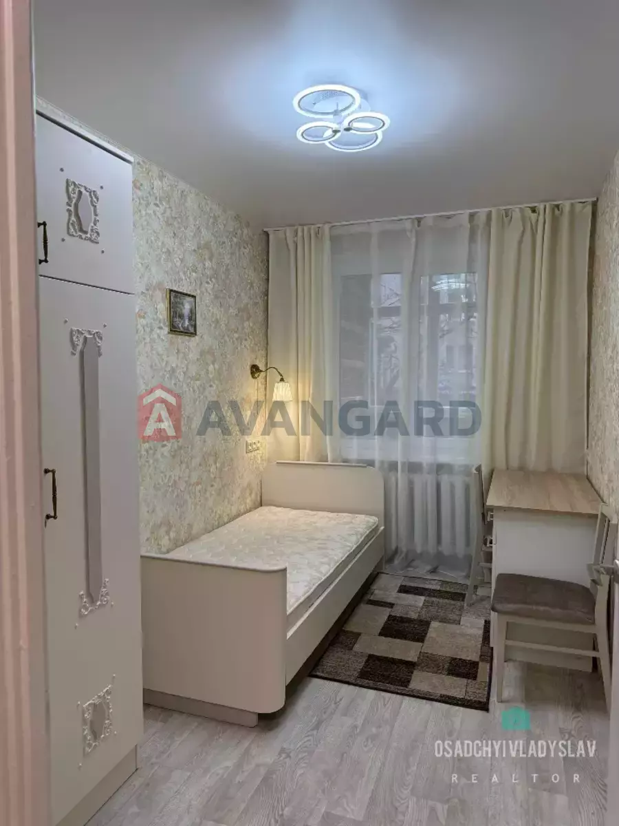 3 ��. ��������, 64/-/- ��. �., 2/9 ������ ���� 7