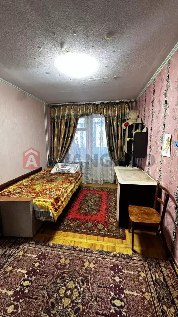 1 ��. ��������, 13/-/11 ��. �., 2/9 ������ ���� 4